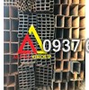 GIÁ THÉP HỘP VUÔNG 75x75 2mm 2.5mm 3mm 3.5mm 4mm 4.5mm 5mm 6mm